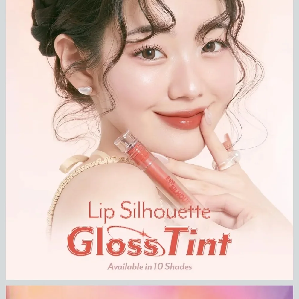 I'M MEME Gloss Tint -‎ Lip Silhouette 08 Maximal Red